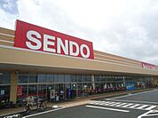 スーパーせんどう長沼店 760m