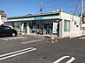 周辺：ファミリーマート千葉武石町店 260m