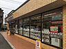 周辺：セブンイレブン船橋栄町店 360m