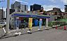 周辺：ローソン船橋市役所前店 810m