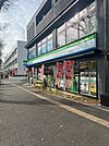 ファミリーマート 船橋習志野台二丁目店 580m