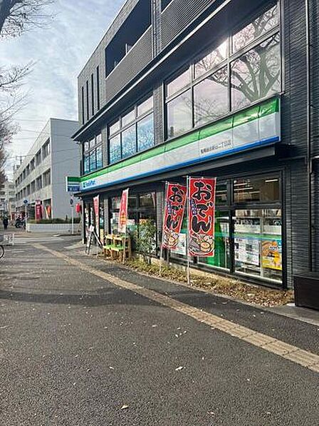 ファミリーマート 船橋習志野台二丁目店 580m