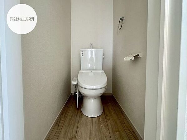 トイレを拡大表示