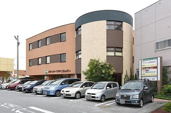 周辺を拡大表示