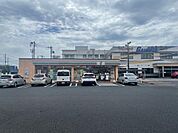 セブンイレブン千葉作新台4丁目店 780m