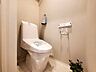 トイレ：【Toilet】清潔感があり、落ち着いたデザインのトイレ。家族みんなが快適に使えます。