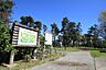 周辺：咲が丘緑地公園 3160m