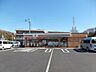 周辺：セブンイレブン船橋馬込沢店 1480m