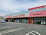 周辺：フードスクエアカスミ 八千代大和田店 1100m