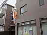 周辺：松戸元山郵便局 1780m