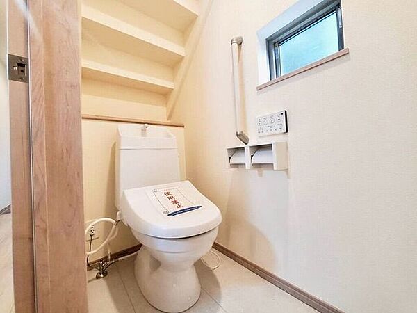 トイレを拡大表示