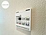 設備：【Facilities】天気を気にせず洗濯できる浴室乾燥機。カビ対策にも役立ちます。