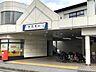 周辺：塚田駅 540m