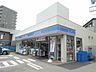 周辺：ローソン船橋塚田駅前店 490m
