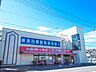 周辺：検見川整形外科内科 2290m