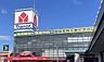 周辺：ヤマダ電機テックランド船橋店 810m