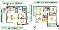 高根台7丁目4期