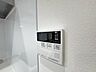 設備：【Facilities】お湯の温度調整がラクな給湯器リモコン付き。追い焚き操作も簡単です。