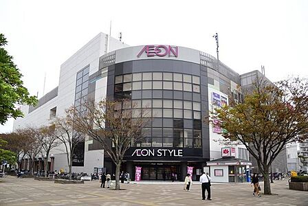 イオンスタイル検見川浜 500m