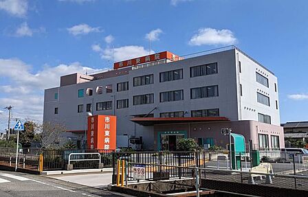 市川東病院 810m