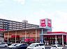 周辺：ベルク佐倉志津店 390m