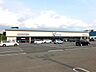 周辺：カワチ薬品 船橋坪井店 490m