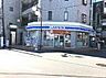 周辺：ローソン八千代勝田台4丁目店 450m