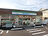 周辺：ファミリーマート船橋本中山店 490m
