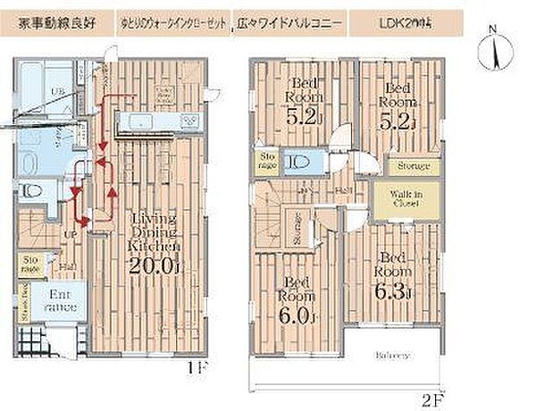間取りを拡大表示