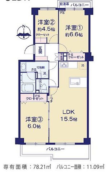 3LDK 間取り
