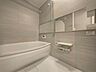 浴室：【Bathroom】リラックスできる空間で、一日の疲れを癒し、心身共にリフレッシュできます。
