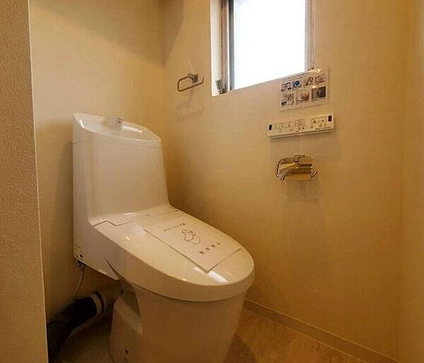 トイレを拡大表示