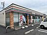 周辺：セブンイレブン市川中山店 1130m