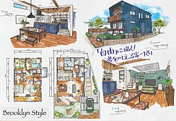 建築家と創る、自由設計の家。戸塚区吉田町　全2区画