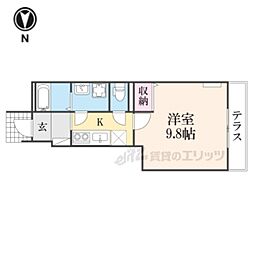 カーサフェリス