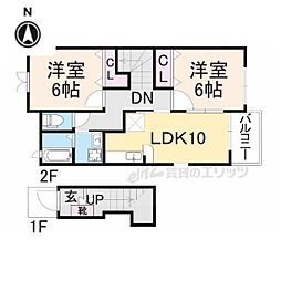 カーサヴェルデ