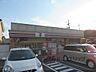 周辺：セブンイレブン　舞鶴丸山口店まで950メートル