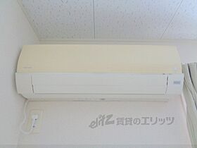 レオパレスメゾンイーストタウン 206 ｜ 京都府与謝郡与謝野町字岩滝（賃貸アパート1K・2階・31.05㎡） その22