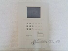 レオパレスメゾンイーストタウン 206 ｜ 京都府与謝郡与謝野町字岩滝（賃貸アパート1K・2階・31.05㎡） その24