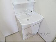 洗面所