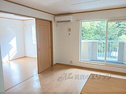 カルムコリーヌ 203 2階2LDKのリビング/ダイニング