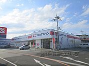 ココカラファイン　綾部店まで2800メートル