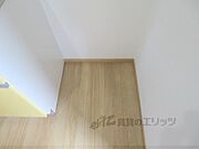 冷蔵庫置場