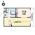 シャルレ17番館5階7.0万円