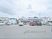 ローソン　篠山野中店まで1600メートル