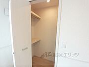 同仕様