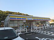 ミニストップ　東舞鶴勘尻店まで650メートル