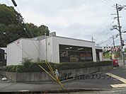福知山西平野郵便局まで1300メートル