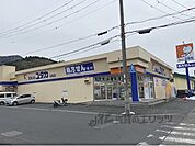 ドラッグユタカ　白鳥店まで1500メートル