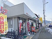 舞鶴倉谷郵便局まで2000メートル